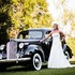 Alda's Magnolia Hill - Little Rock AR Wedding Ceremony Site Photo 8