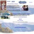 Appalacian Wedding Adventures - Sevierville TN Wedding Ceremony Site