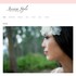 Jessica Style - Albuquerque NM Wedding Hair / Makeup Stylist
