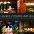 JMB Haute Floral Design - Naperville IL Wedding 